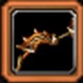 Item Arc cornu rare3.jpg