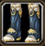 Item Bottes enflammées.jpg