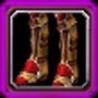 Item Bottes rares calcinées2.jpg