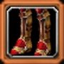 Item Bottes rares calcinées3.jpg