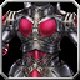 Item Cuirasse maudite.jpg