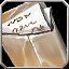Item Marque de respect.jpg