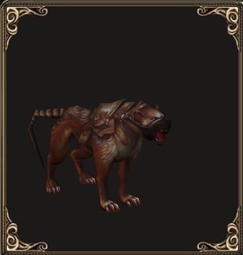 Fichier:Pet Hyène de la vallée rouge (familier).jpg