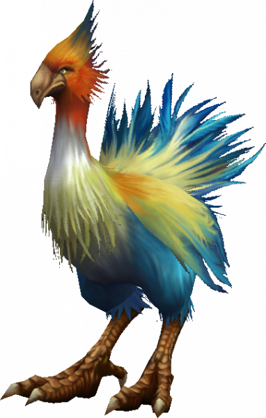 Fichier:Mount autruche.png